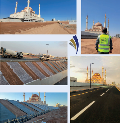 Al Rajhi Road